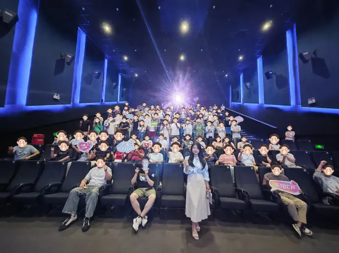 六百公里观影交友